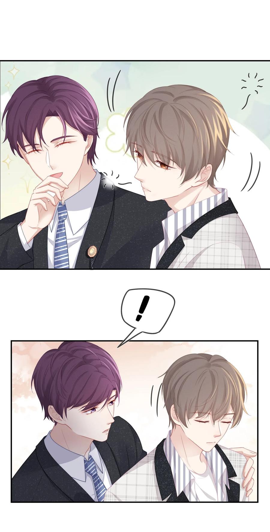 039 我会一直在你身边13