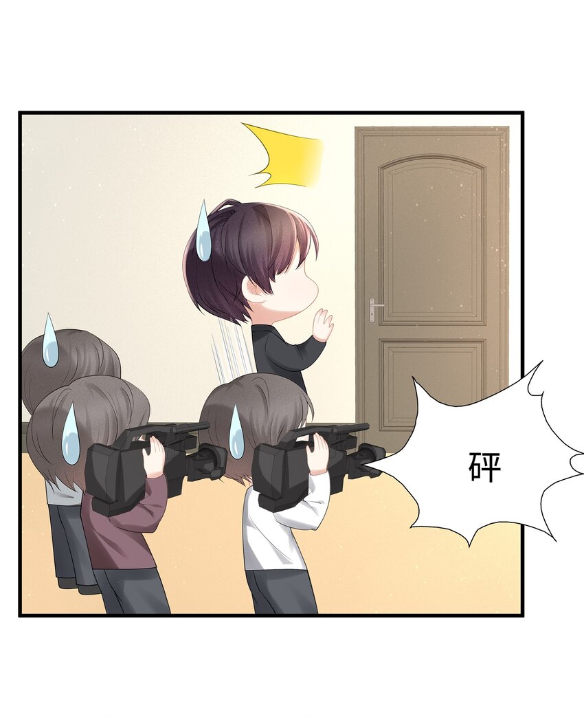 008 昨天，我也有点冲动25