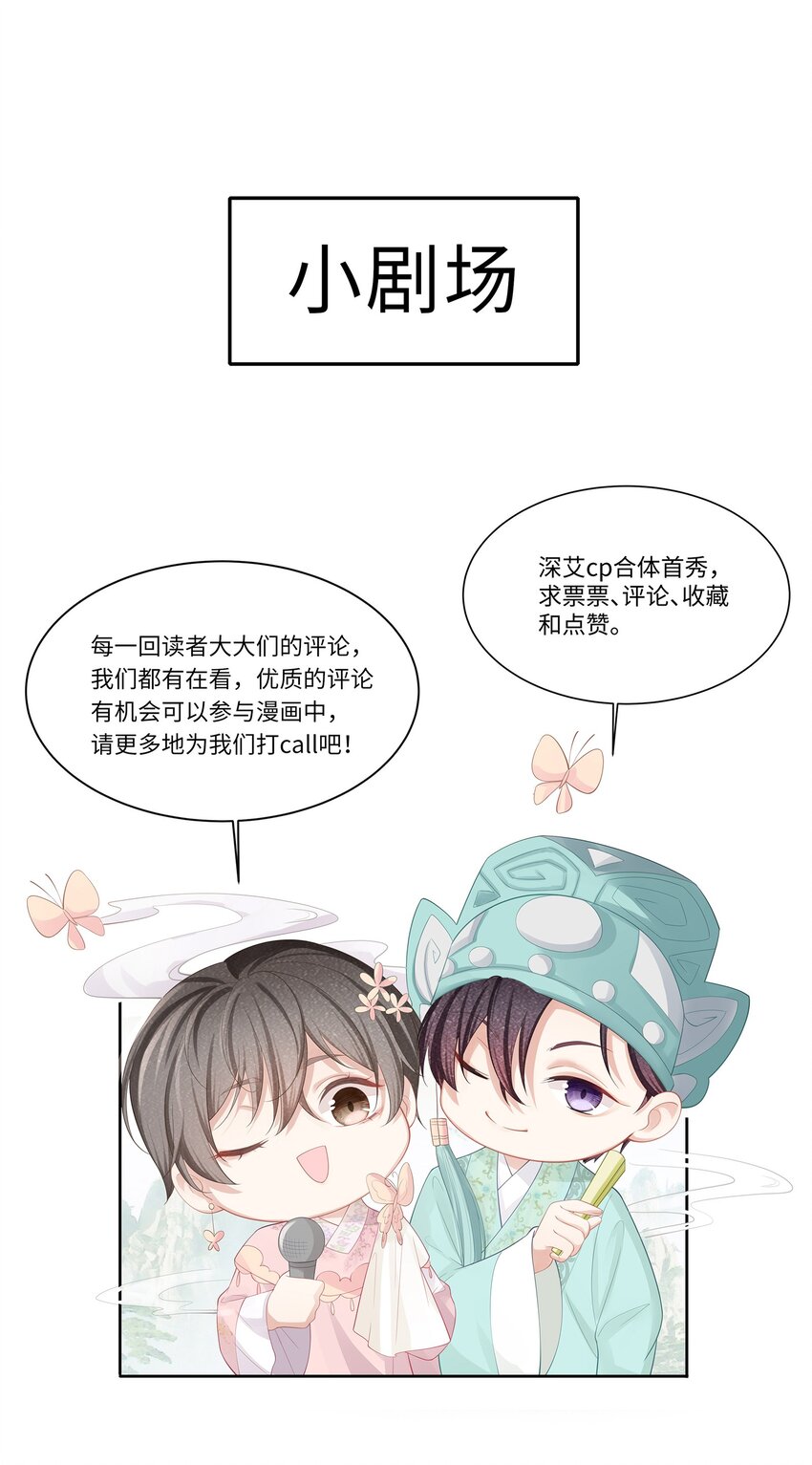 014 确实是心动的感觉35