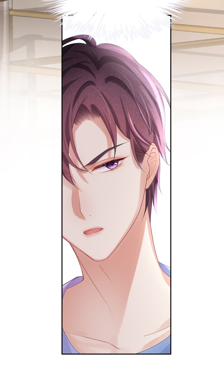 004 哥教你做人34