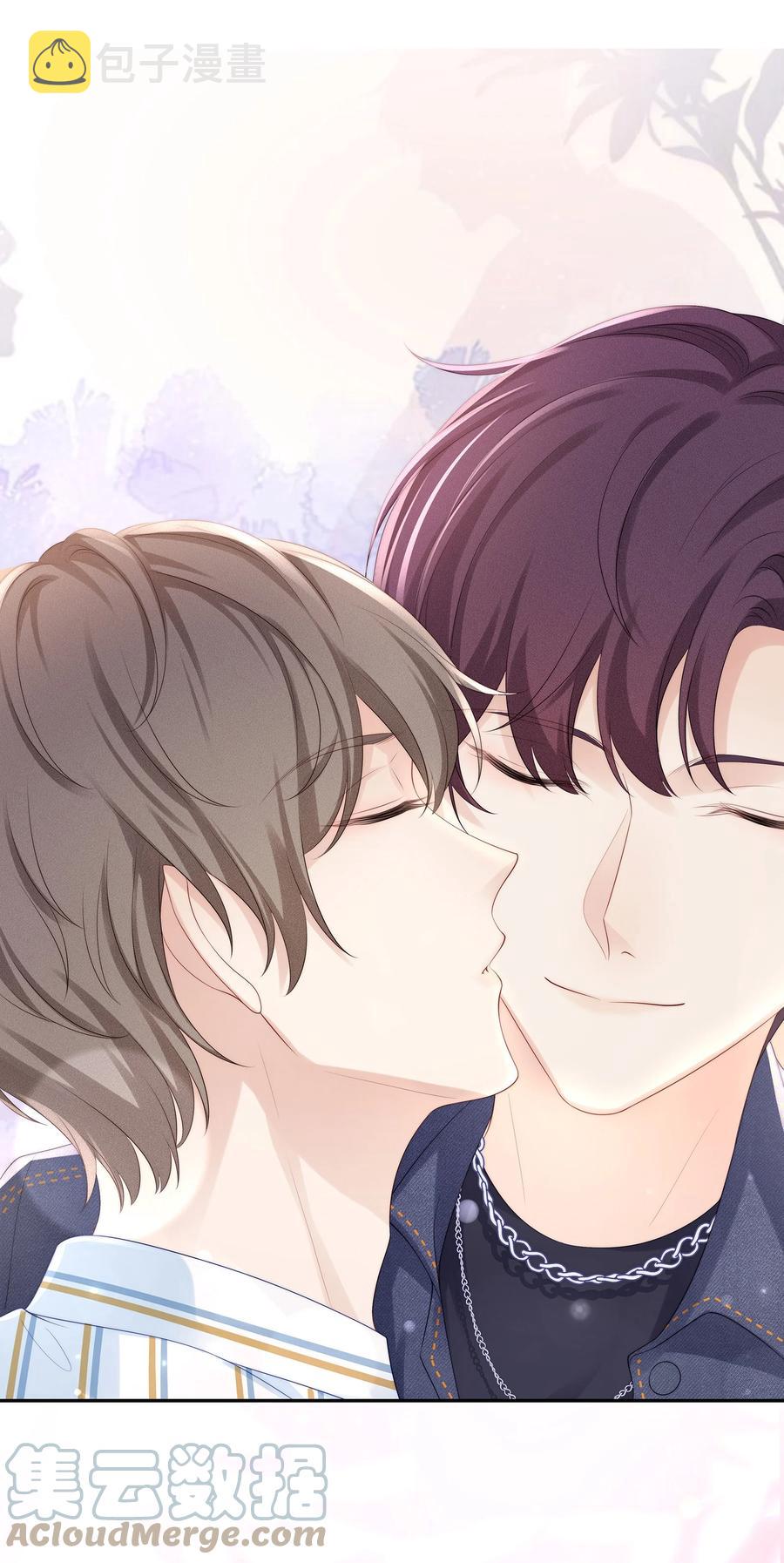 056 我替你弄出来2