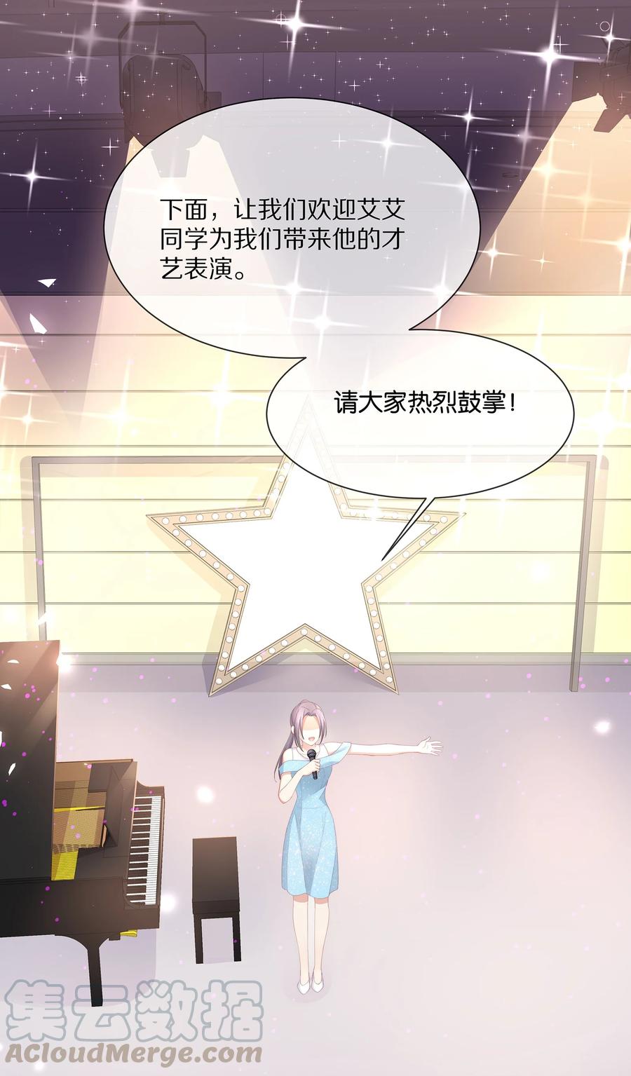 042 我想和你在一起21