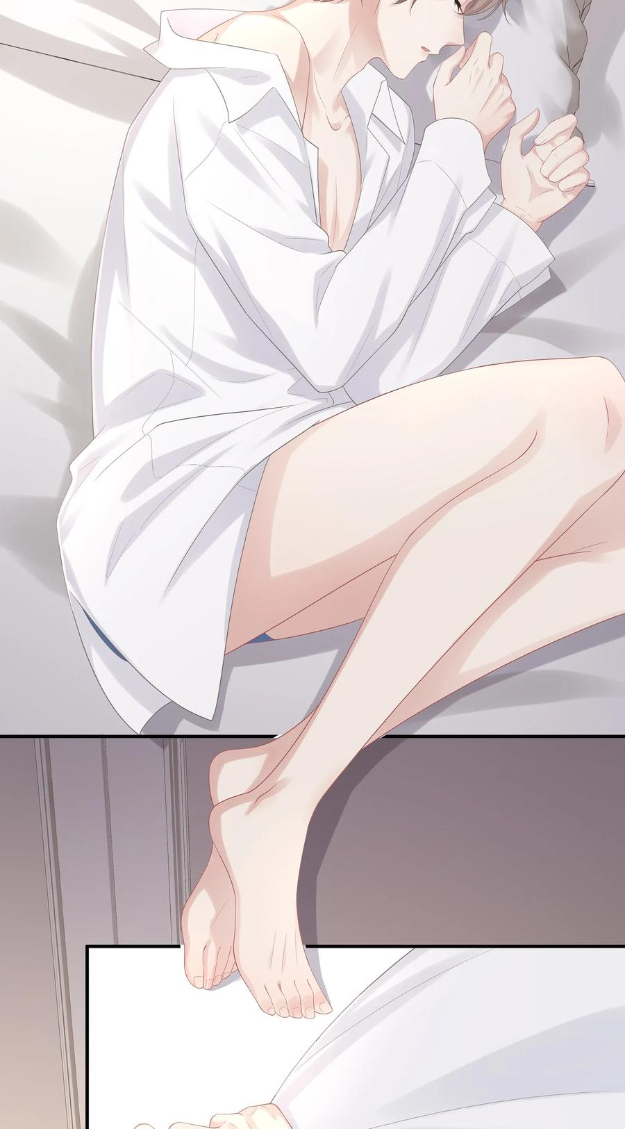 031 你把夏希艾给睡了？！31