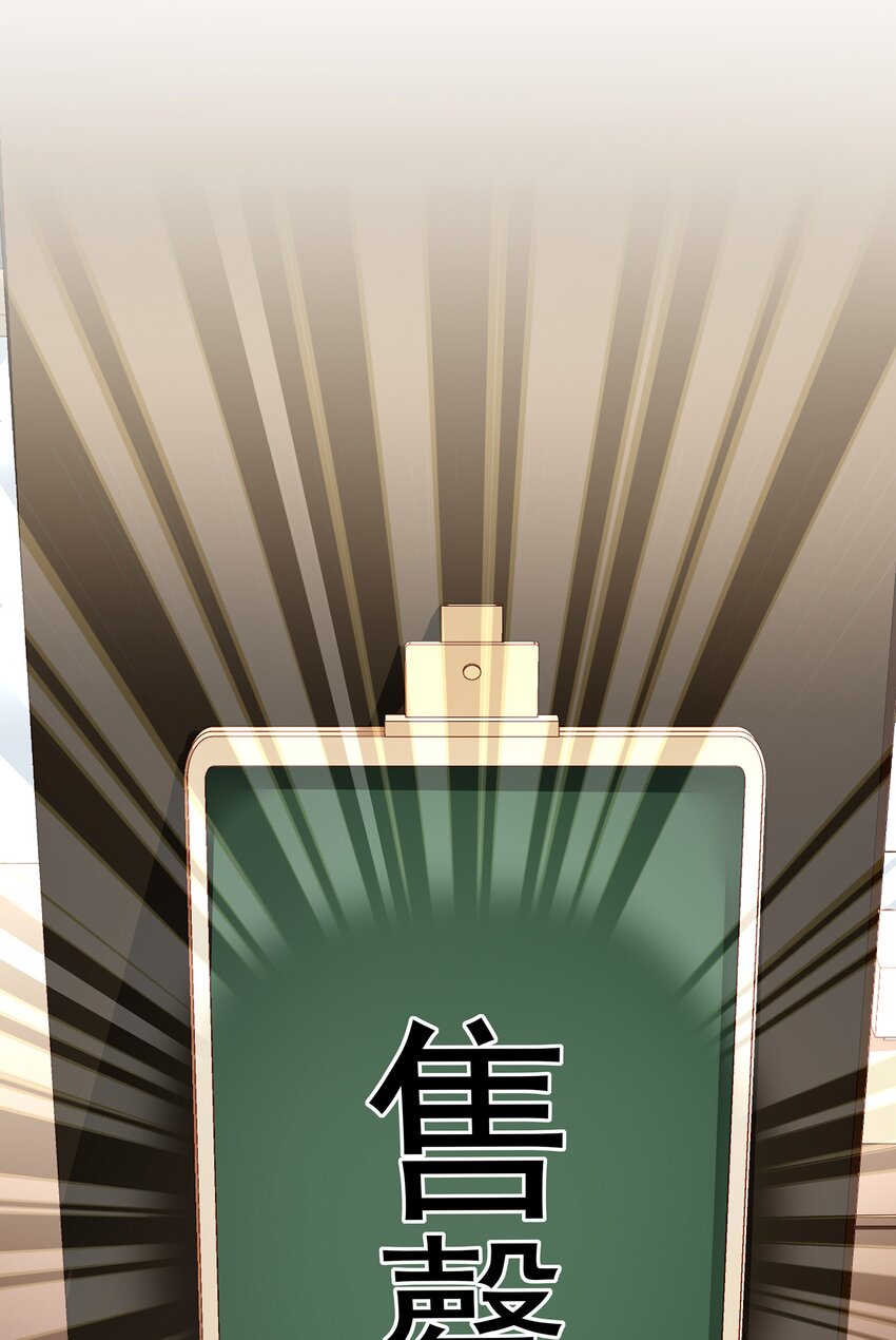 015 我会给你想要的5