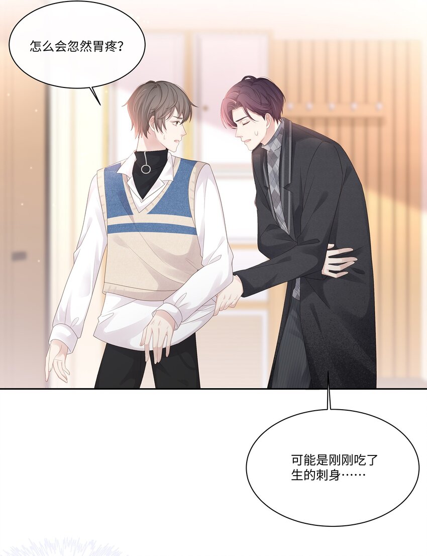 015 我会给你想要的13