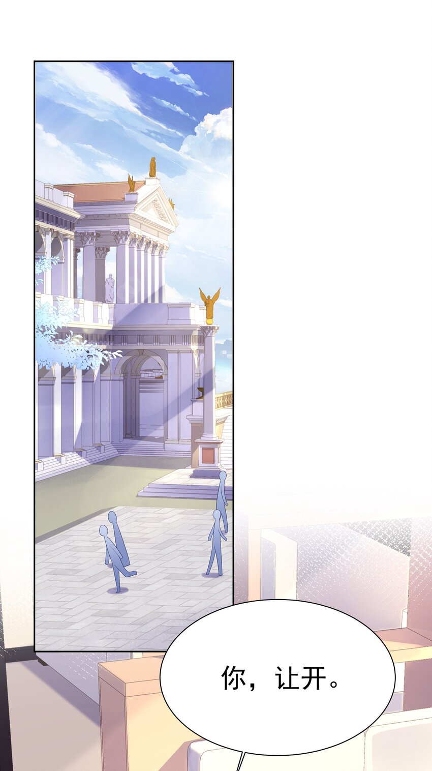 010 会让我更想欺负你2