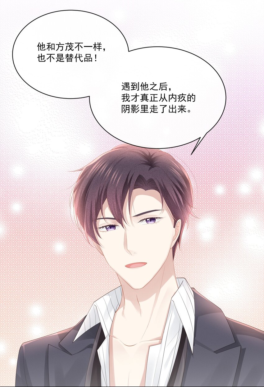 025 小朋友过分可爱了36