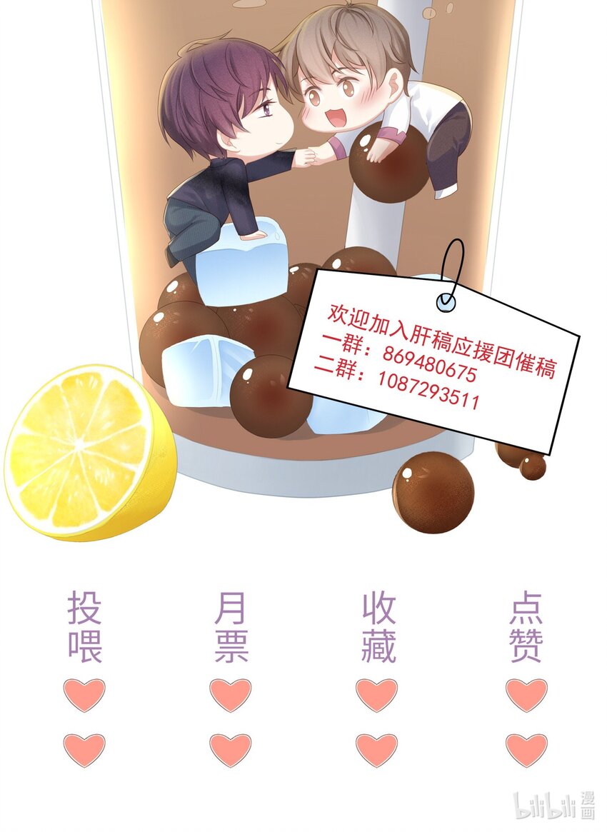 017 我们住在一起不合适！40