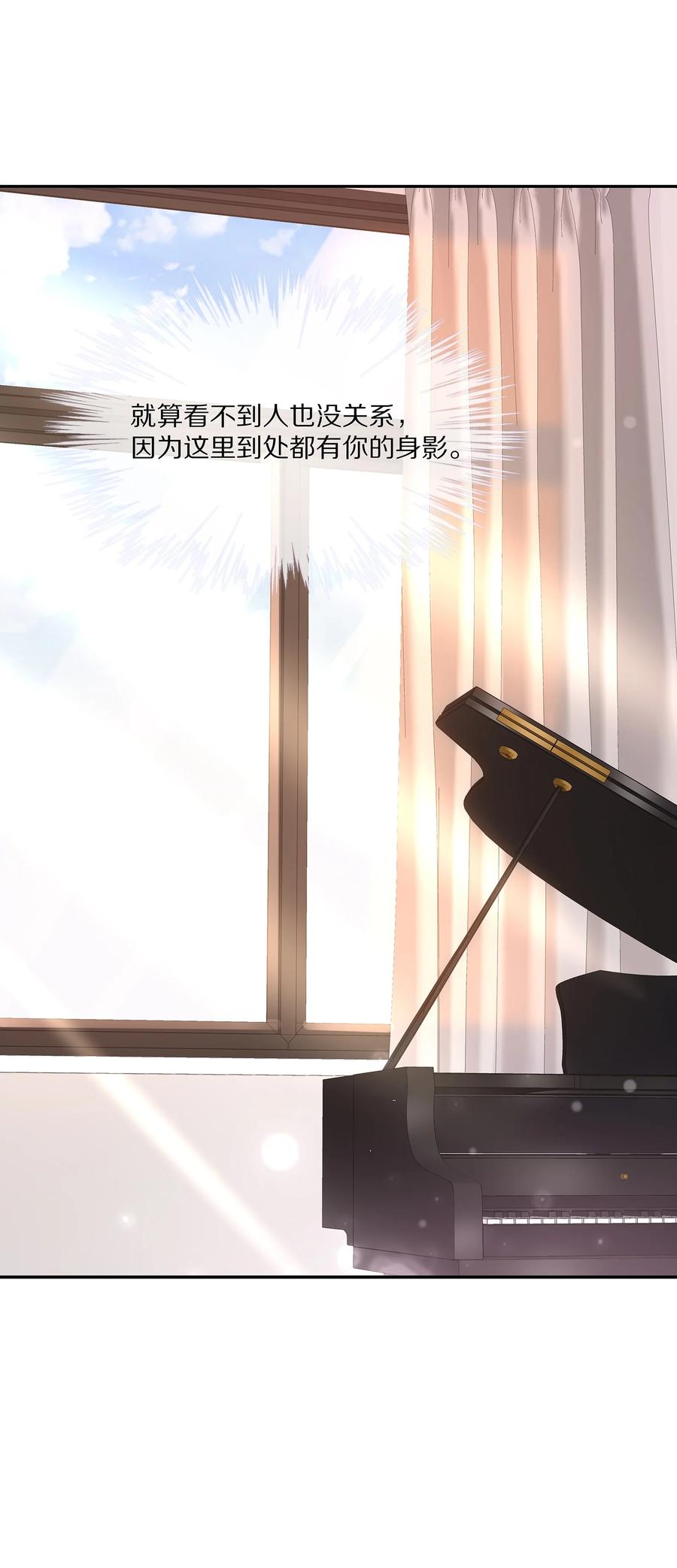 065 想尝尝更软的地方23
