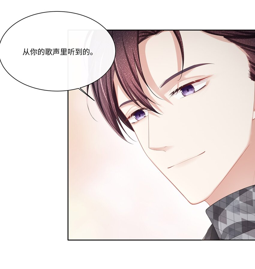 014 确实是心动的感觉30