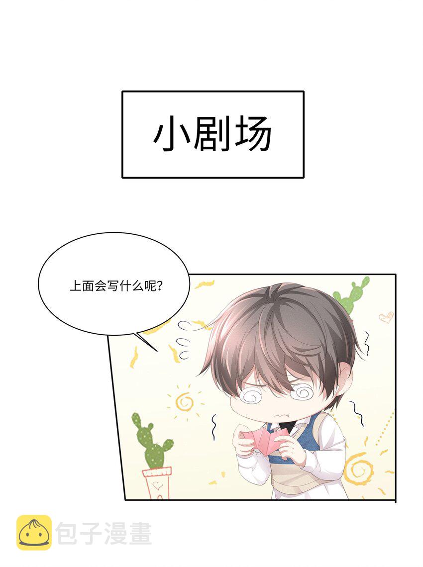 015 我会给你想要的43