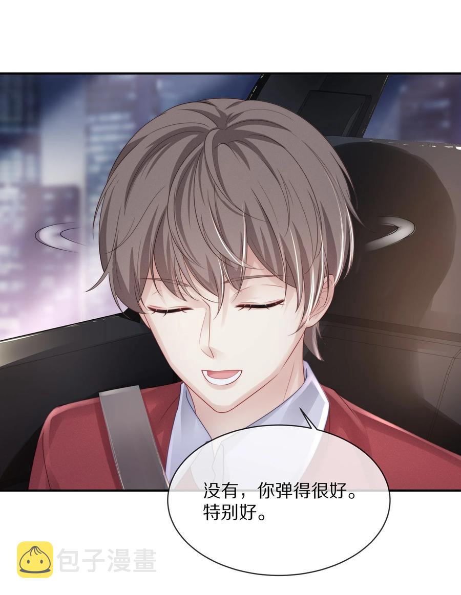 042 我想和你在一起44