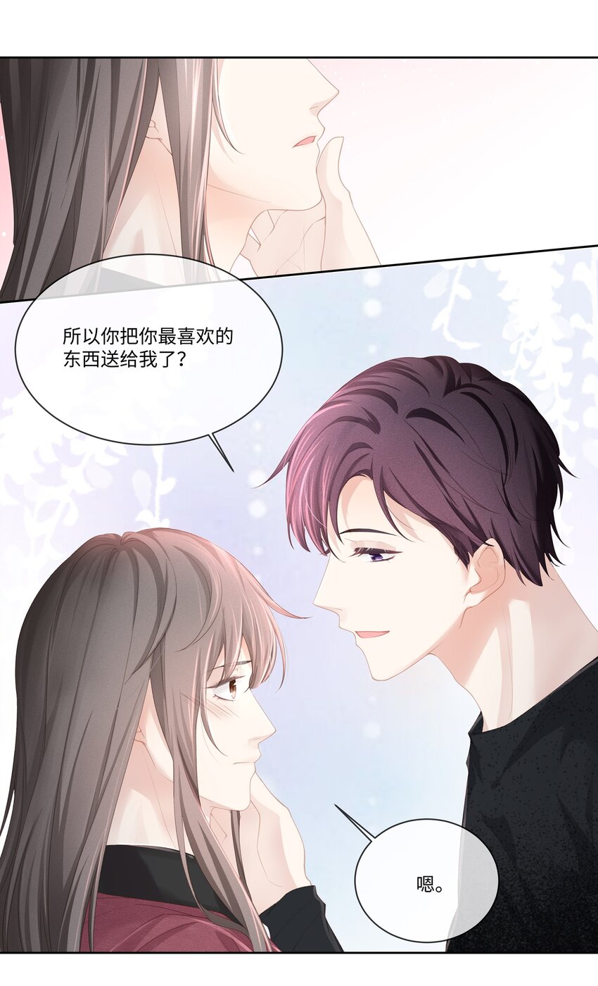 011 你真的过分可爱了42