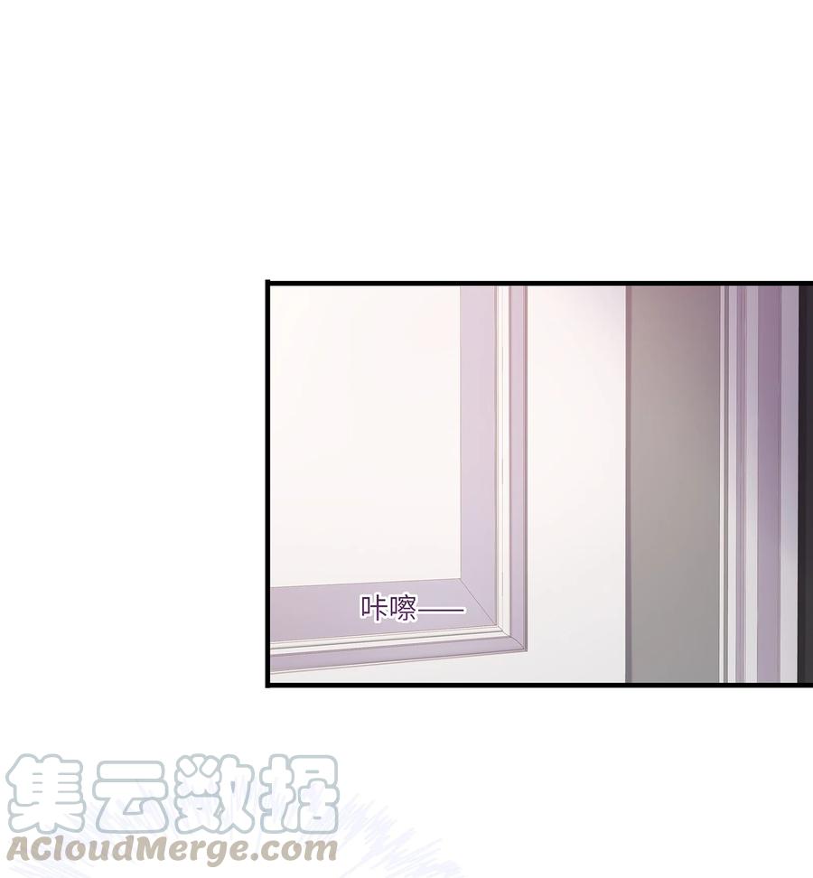 046 玩欲擒故纵呢？21