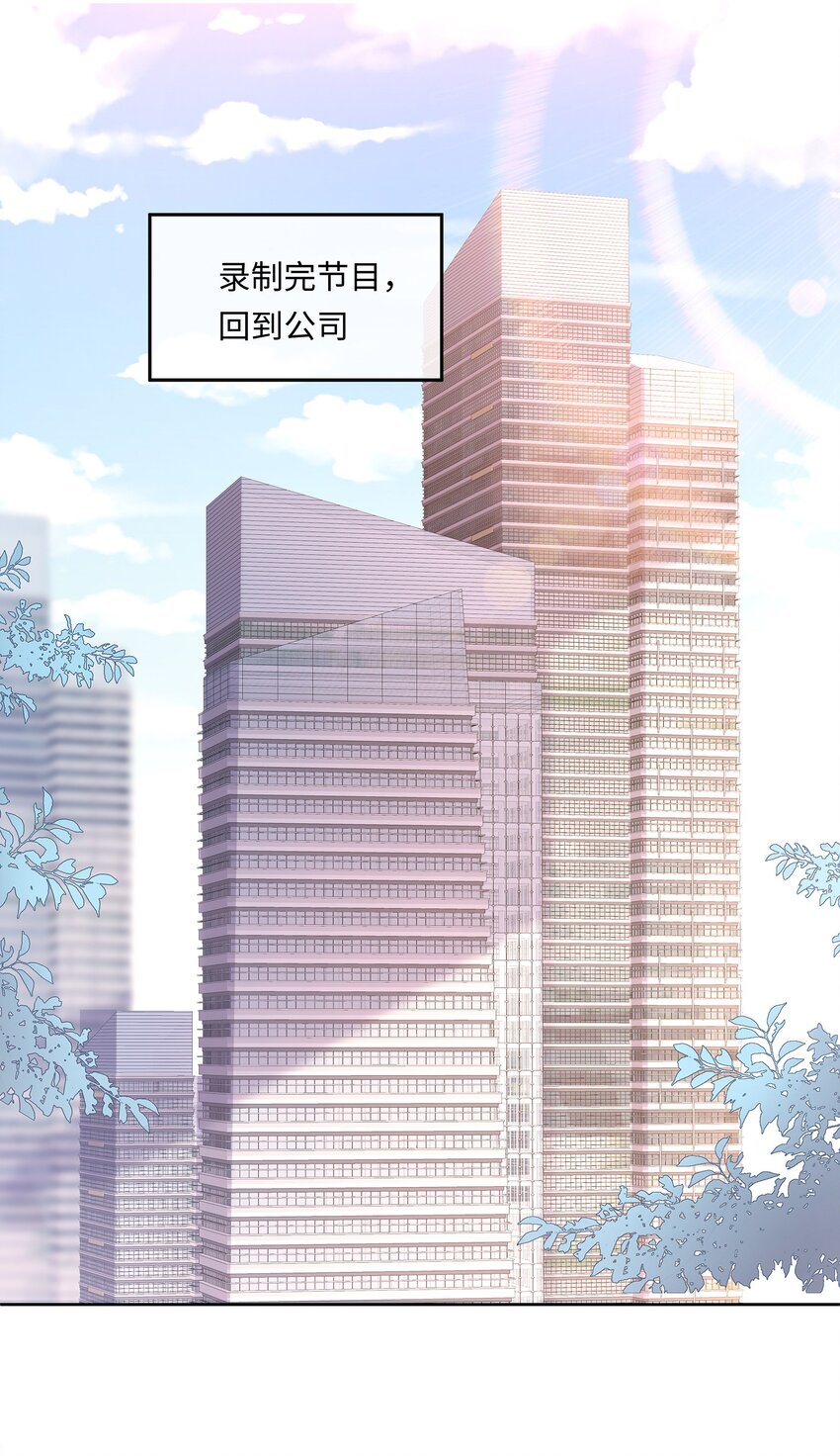 016 搬到你那里去住？！2