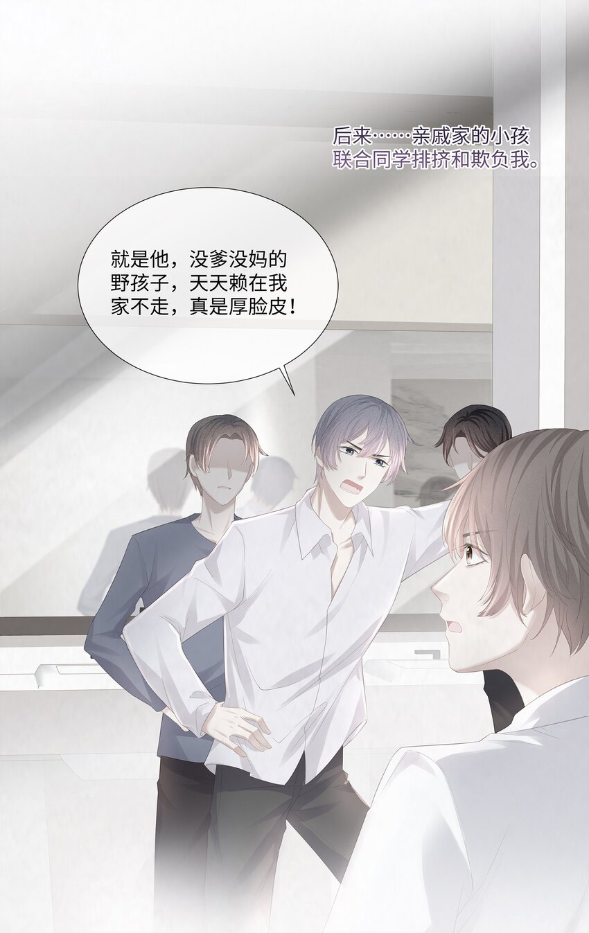 025 小朋友过分可爱了8
