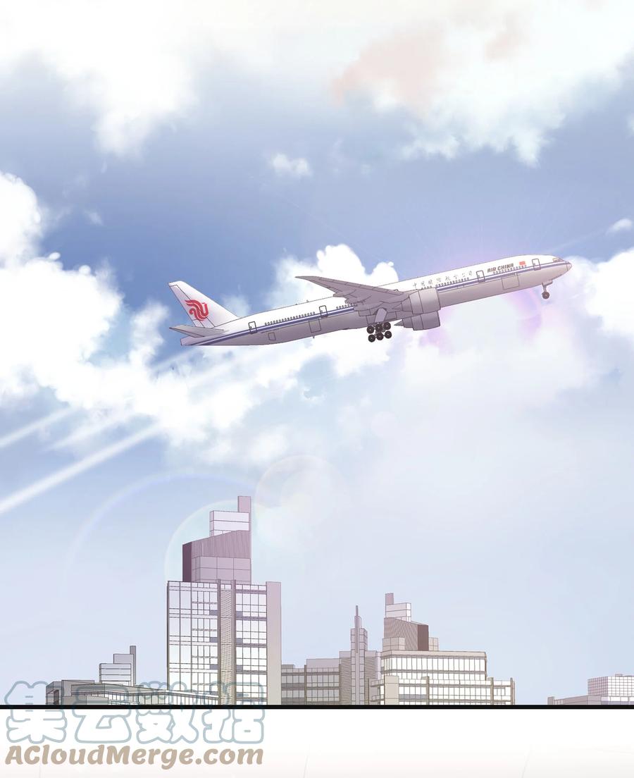 077 小号掉马27