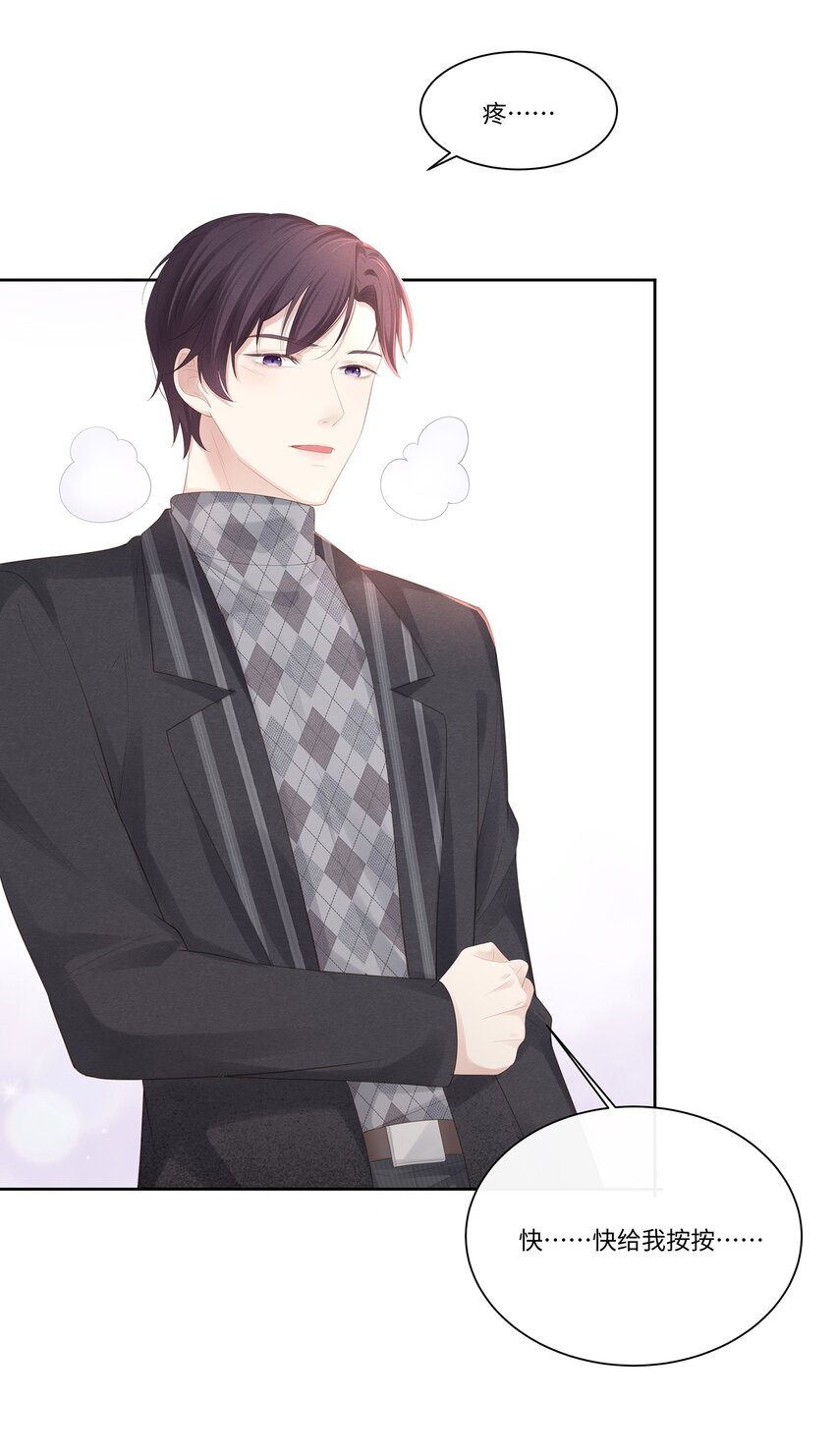 015 我会给你想要的19