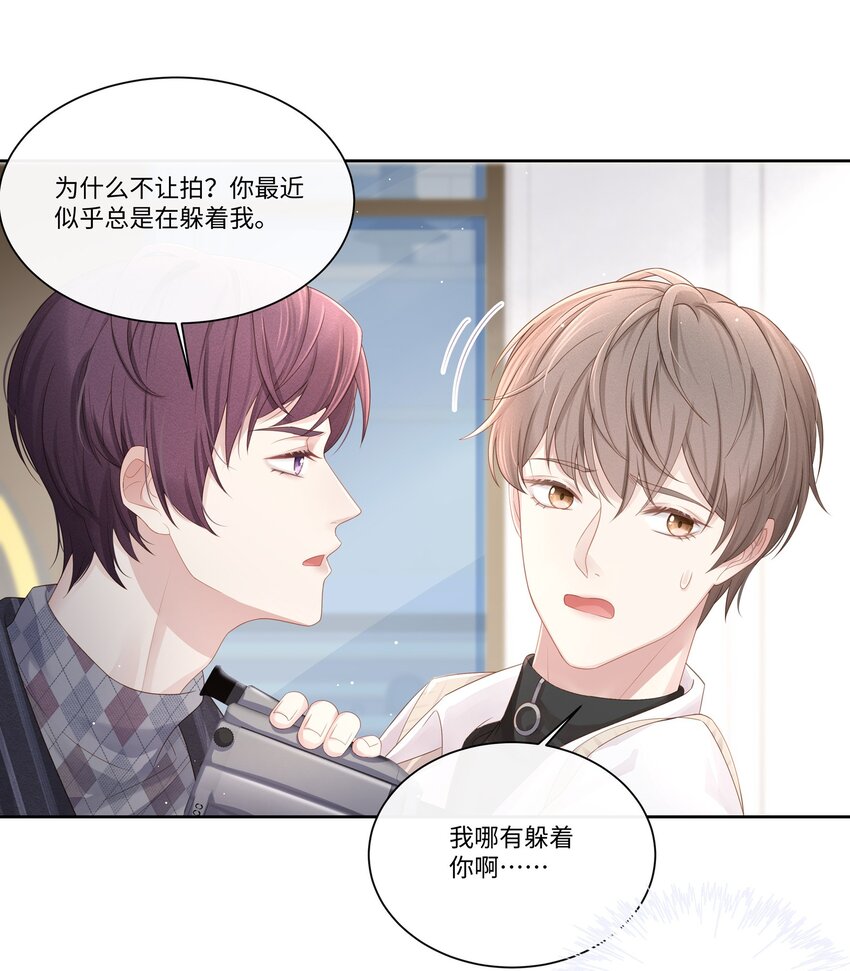 014 确实是心动的感觉16