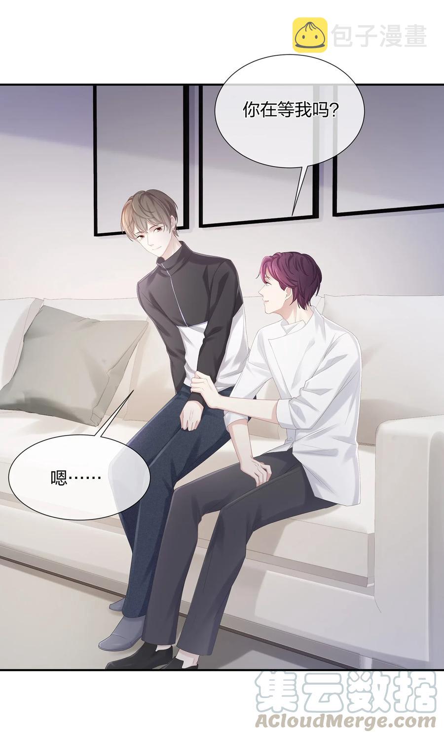 035 谁要给你暖床！36