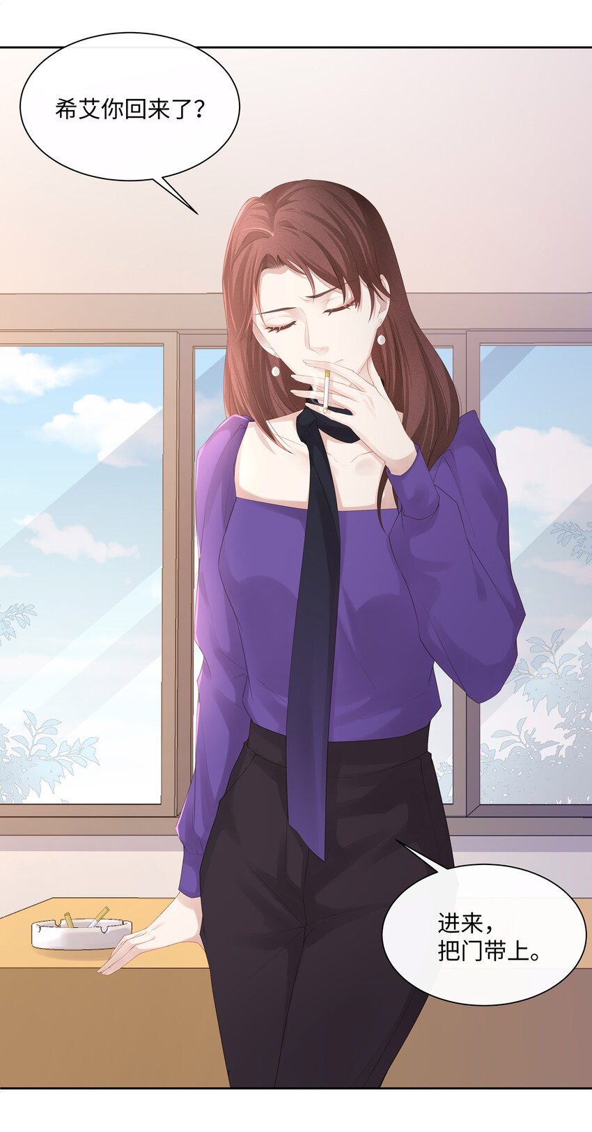 016 搬到你那里去住？！5