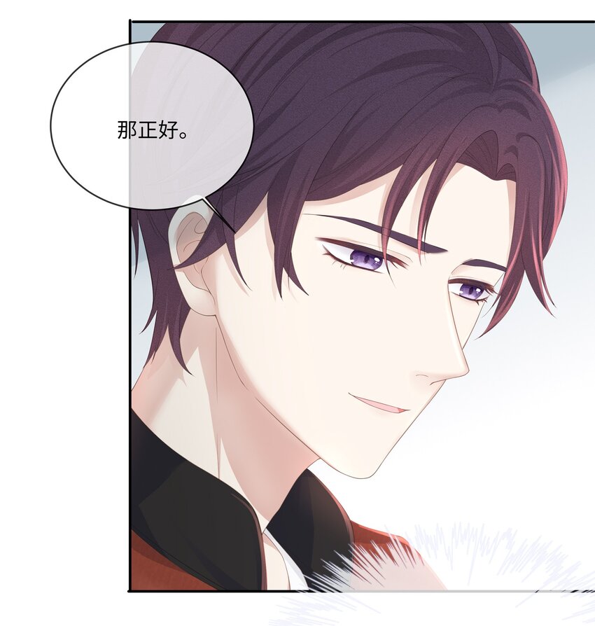 024 我不想把他交给别人15
