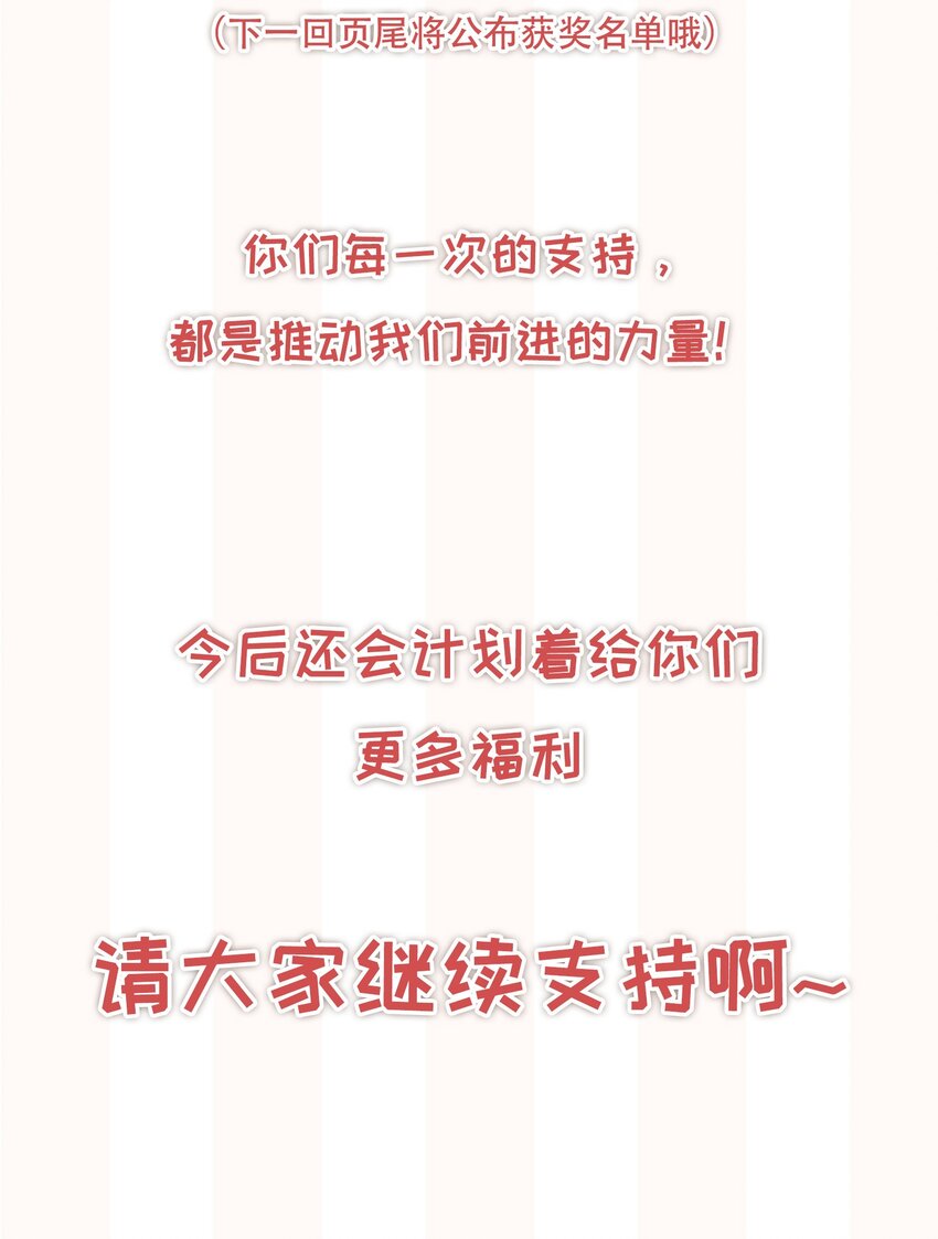 024 我不想把他交给别人49
