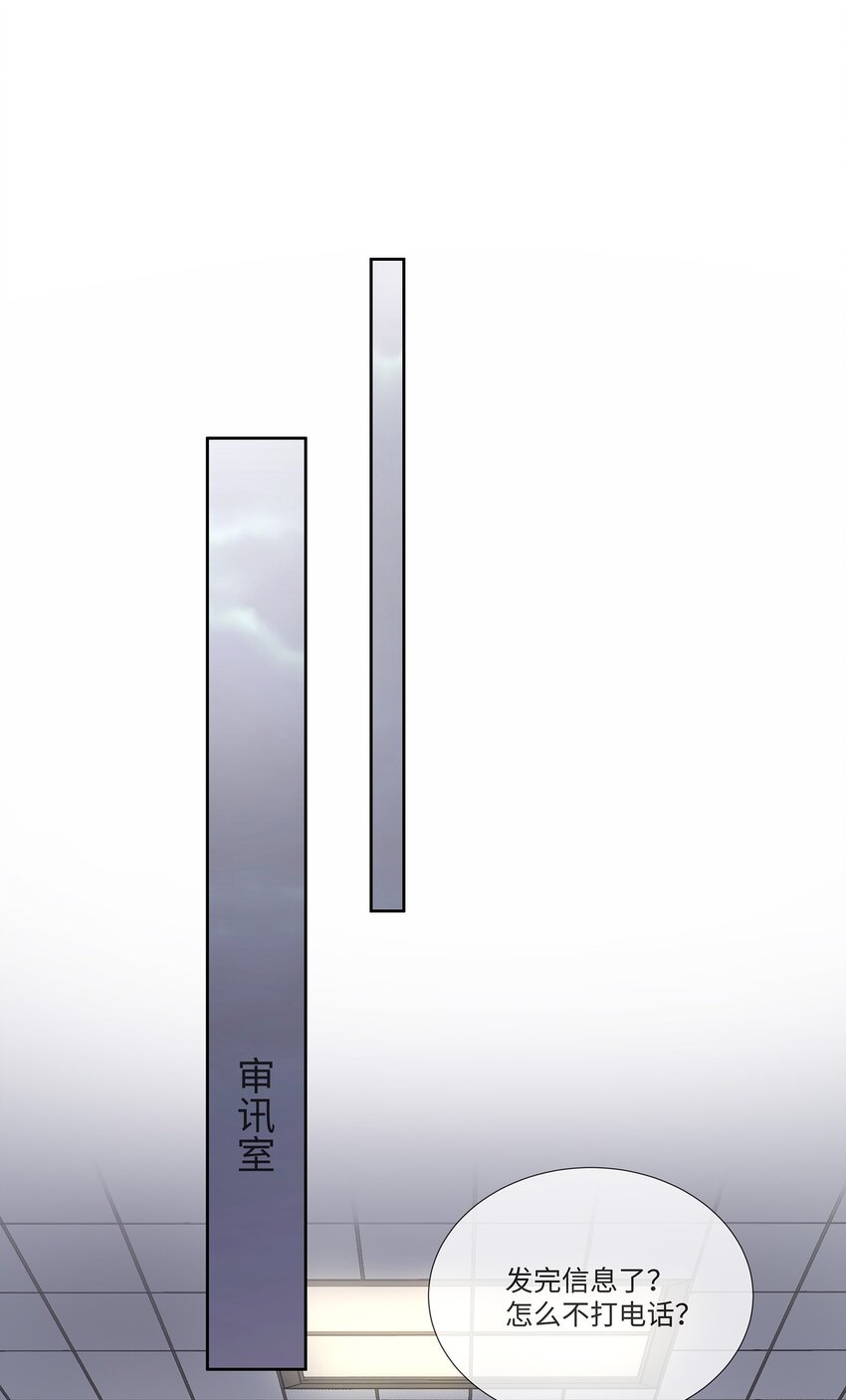 028 真是活腻了！26