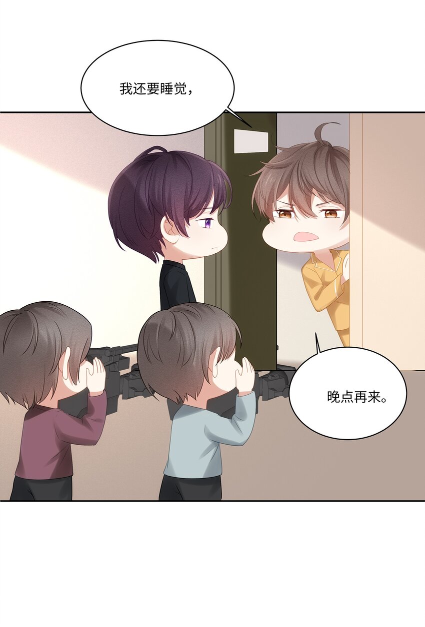 008 昨天，我也有点冲动24