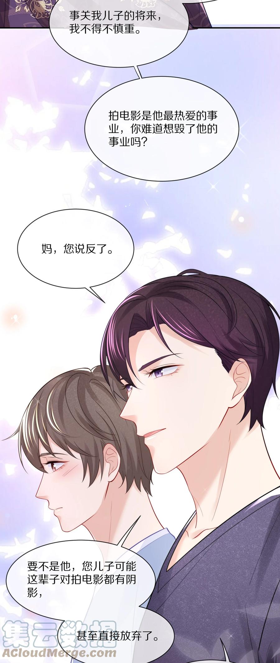 061 把昨晚没做完的事做了~16
