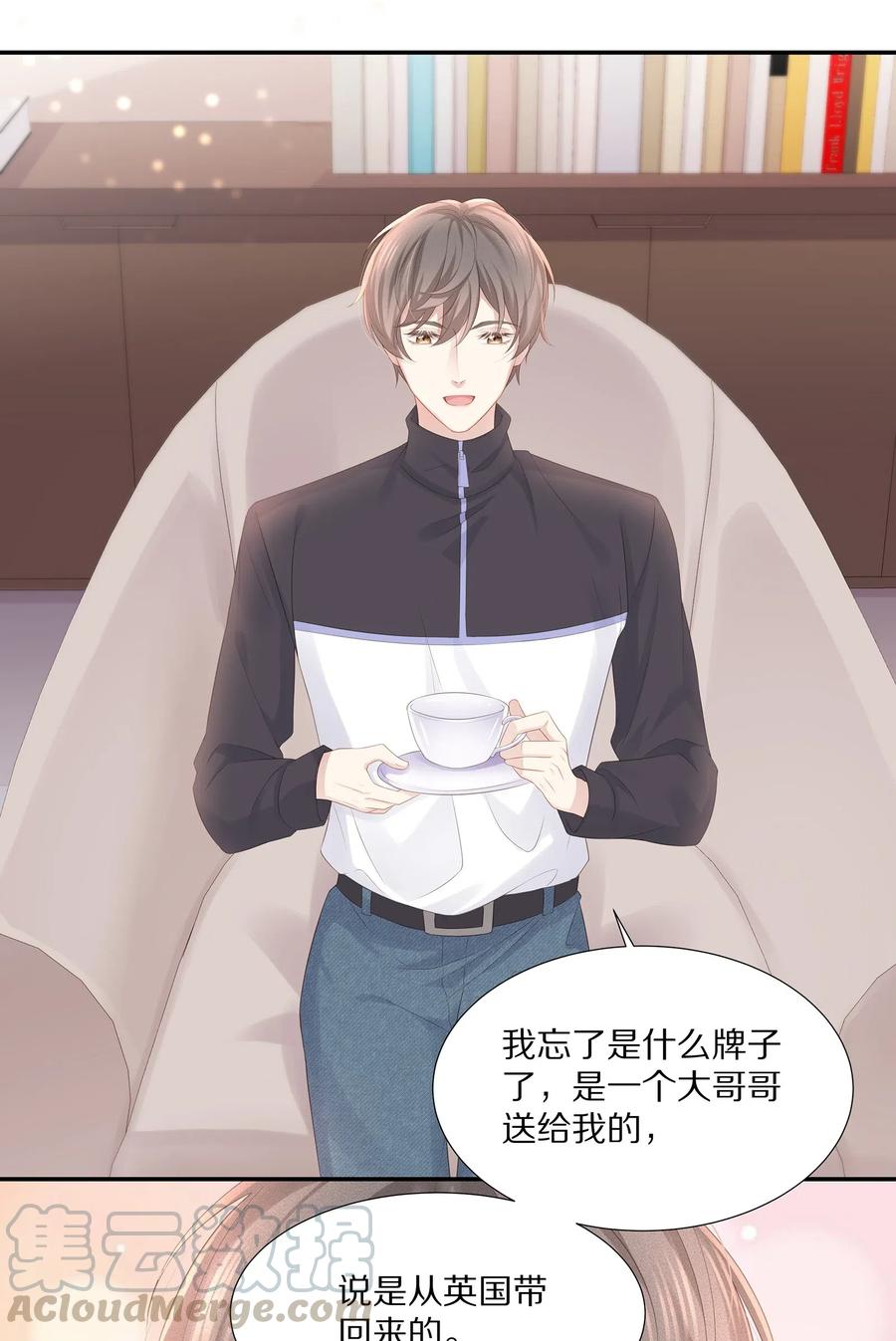 033 开始反击36
