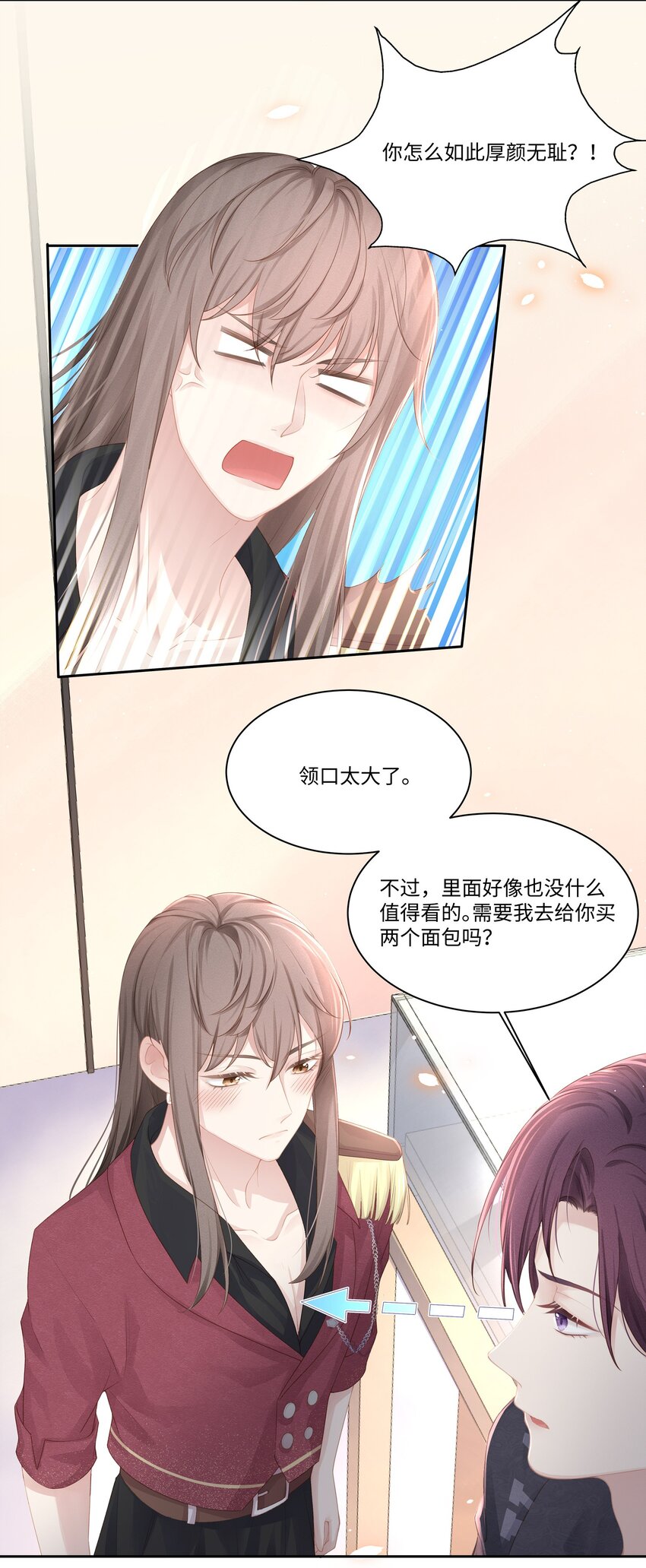 011 你真的过分可爱了5