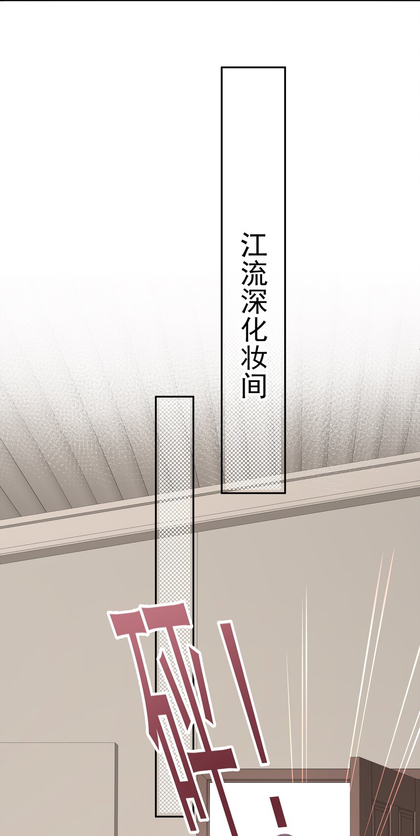 003 这手感有点软20