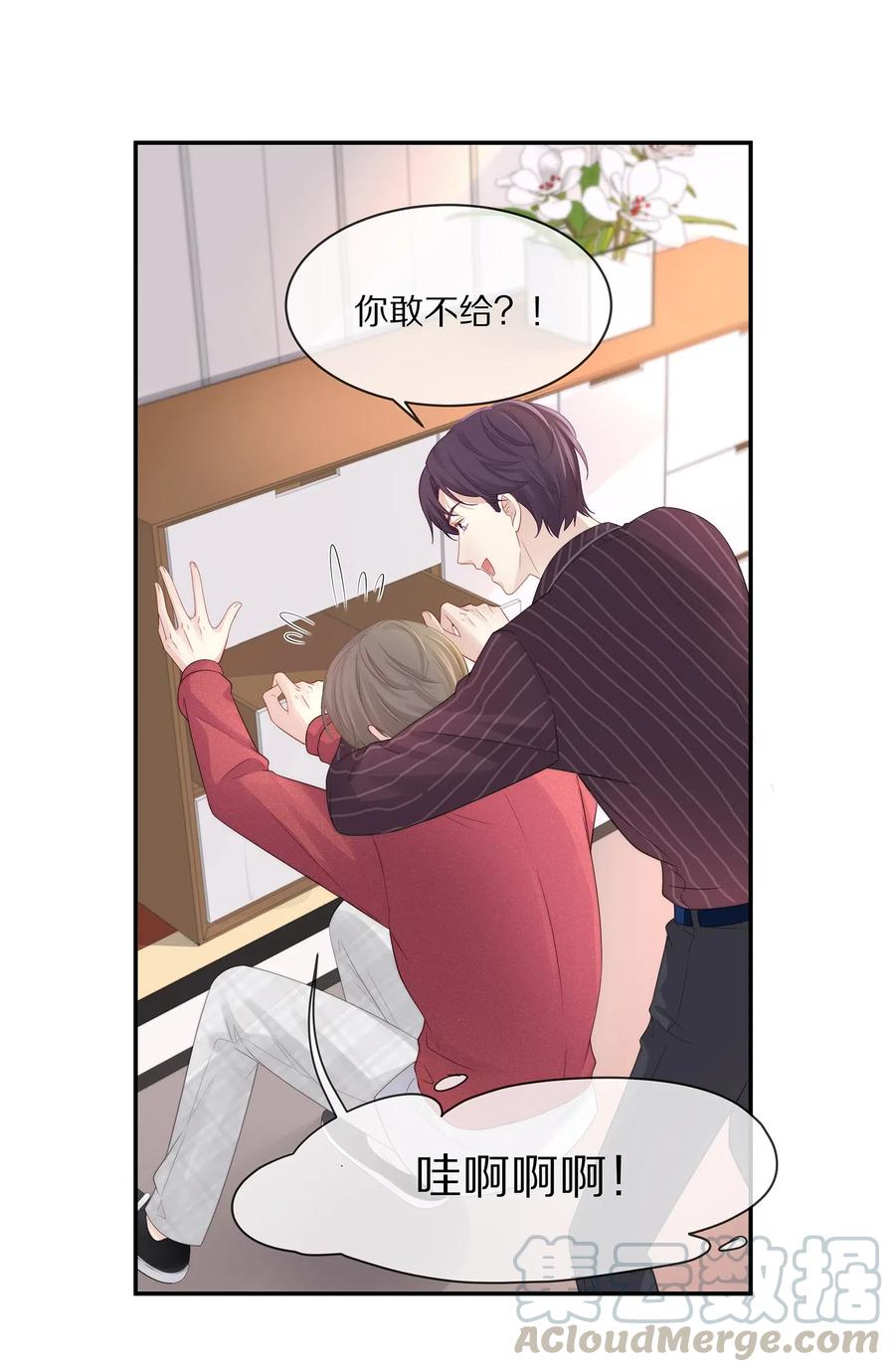 039 我会一直在你身边42
