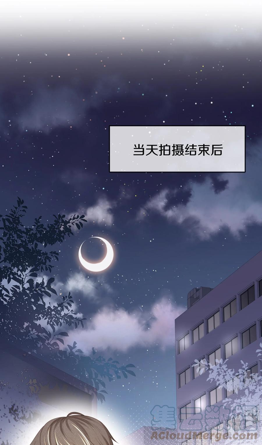 063 你把我绑起来干嘛？12