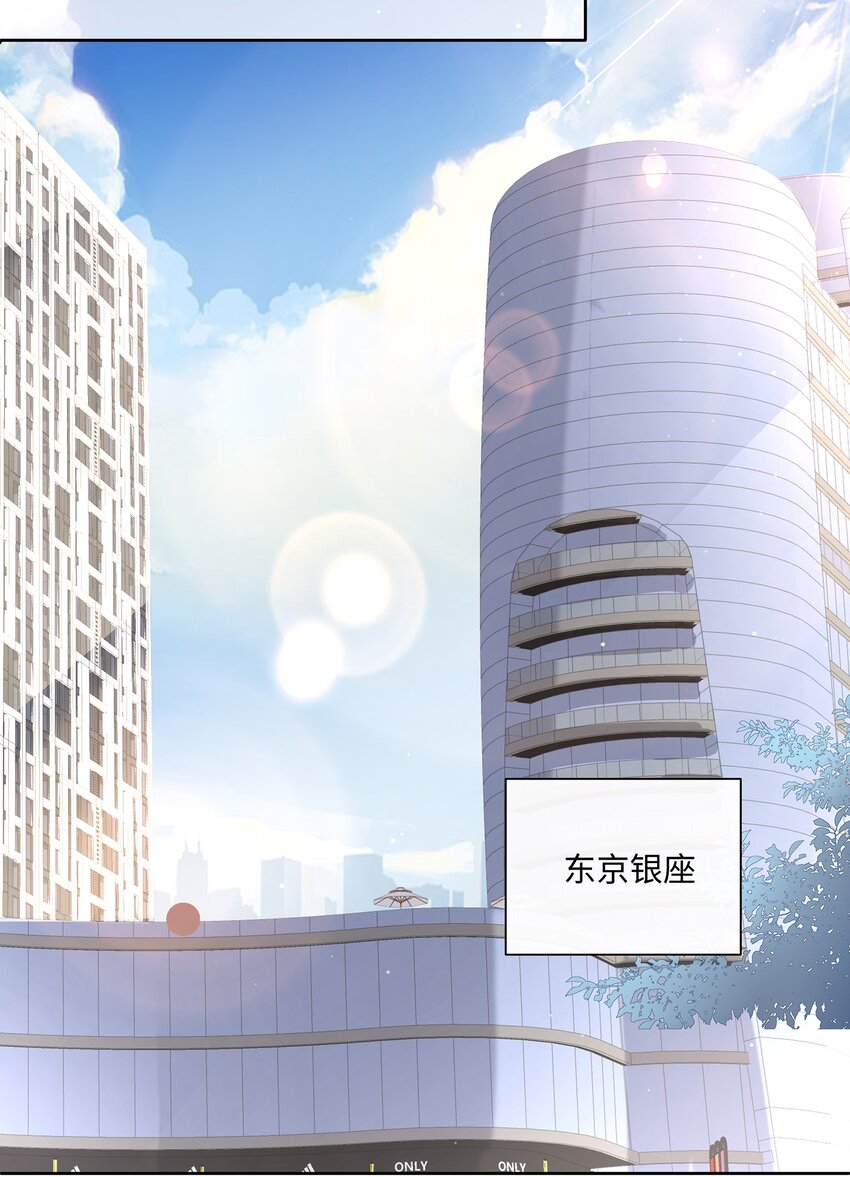 014 确实是心动的感觉12