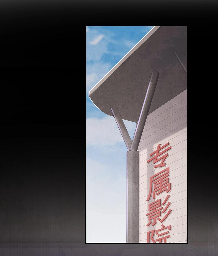 044 不对等的感情25