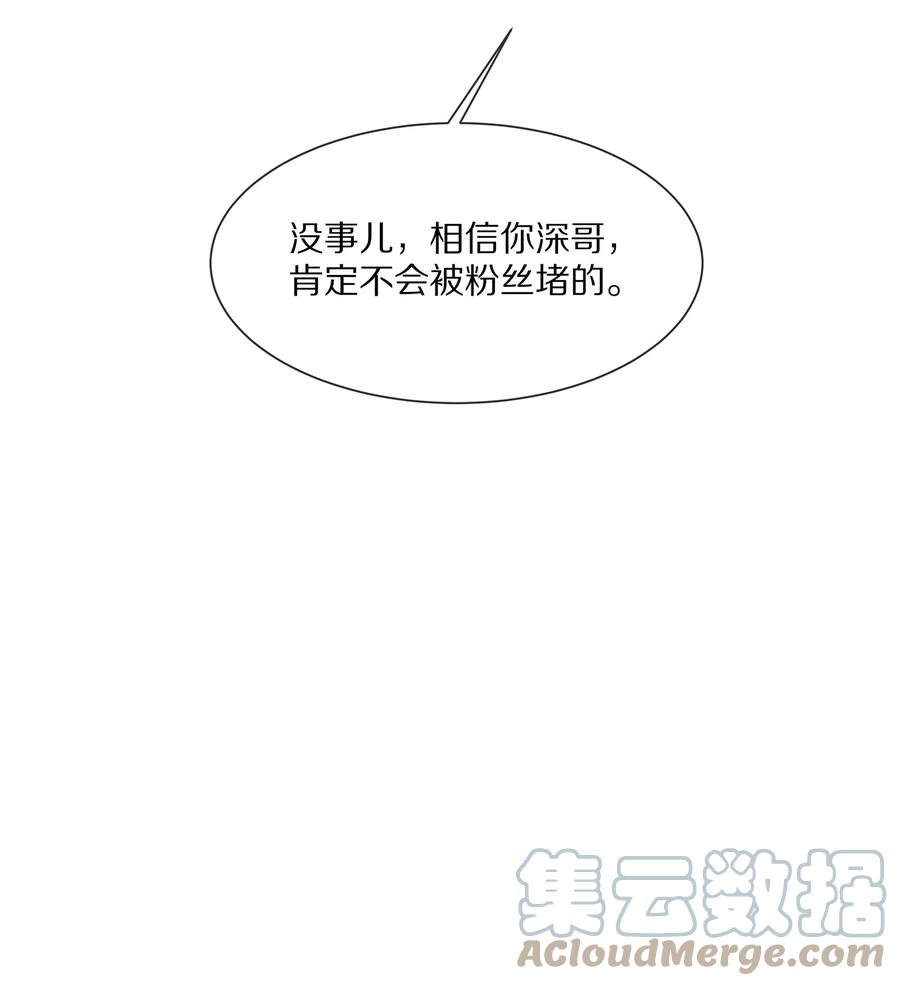 小说番外 试衣间play4