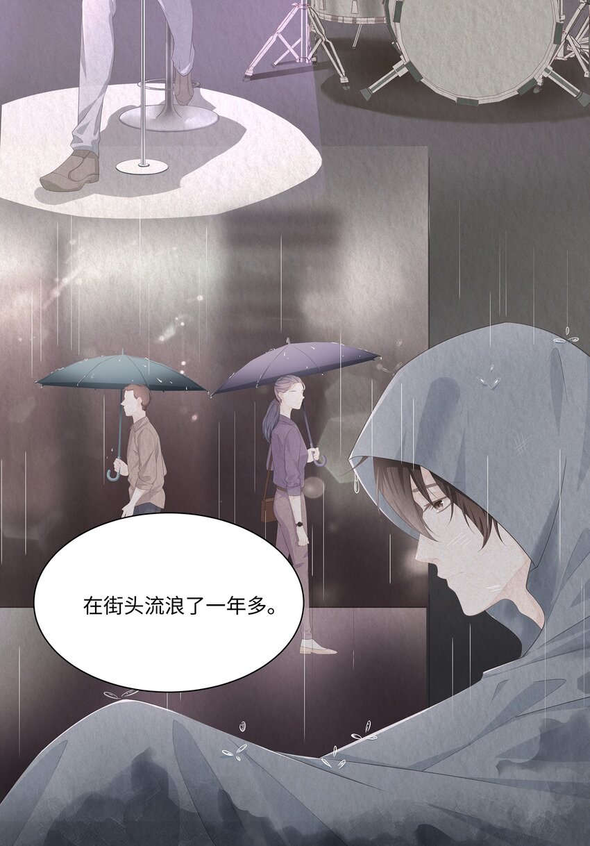 017 我们住在一起不合适！26