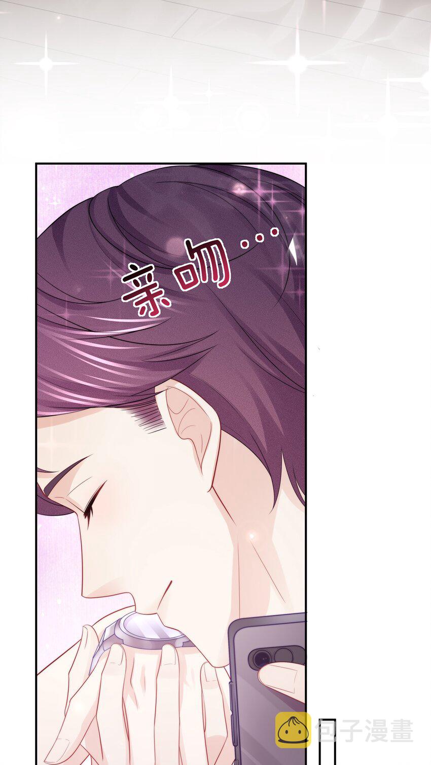 073 希我所喜，希我所爱7