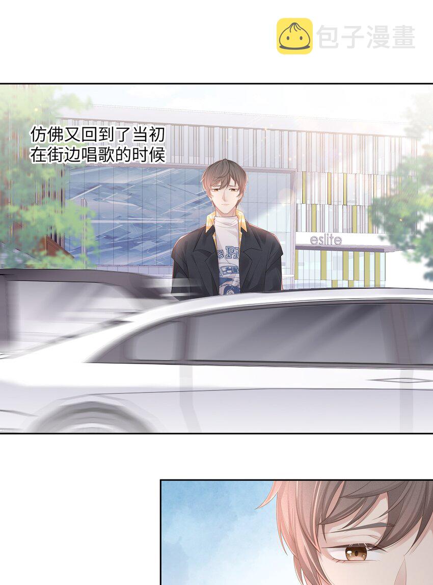 016 搬到你那里去住？！16