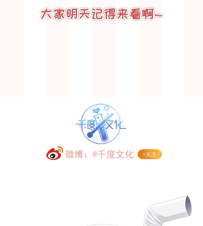022 起了非分之想42