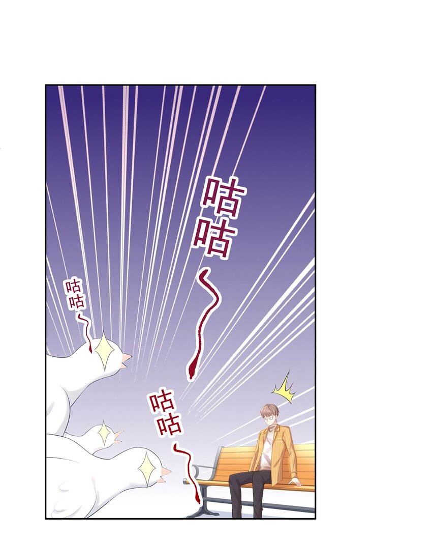 009 总之有点在意38