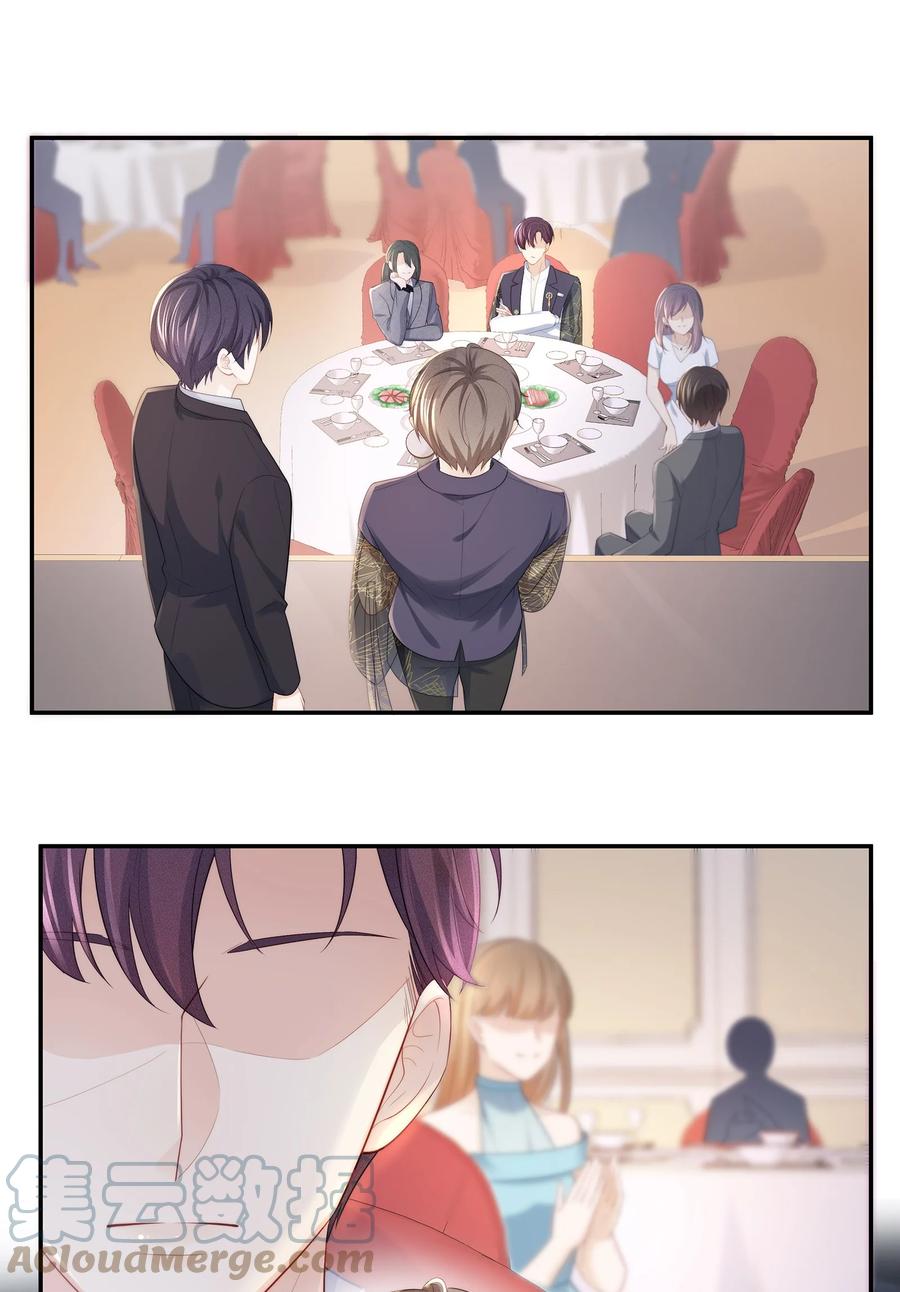 059 你男朋友养得起你9