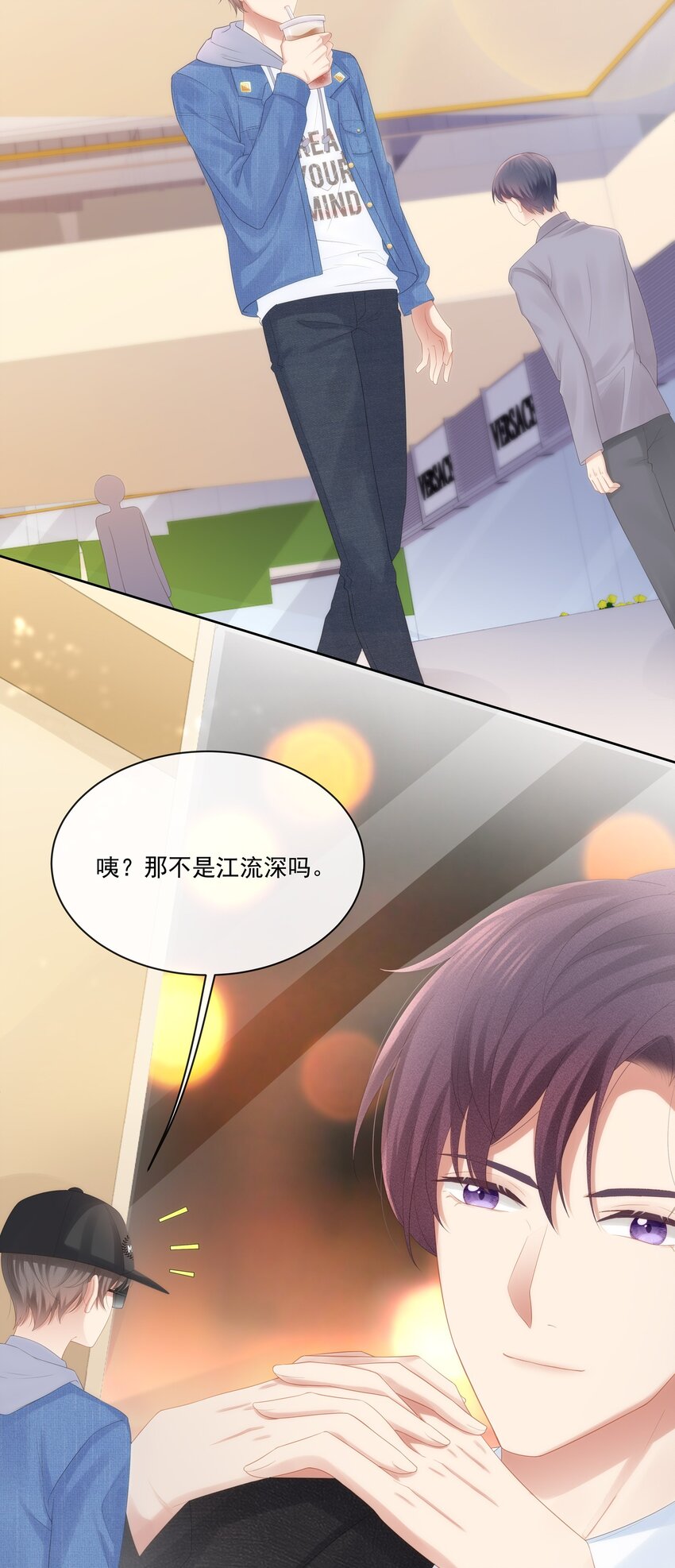 026 我就是相信他17
