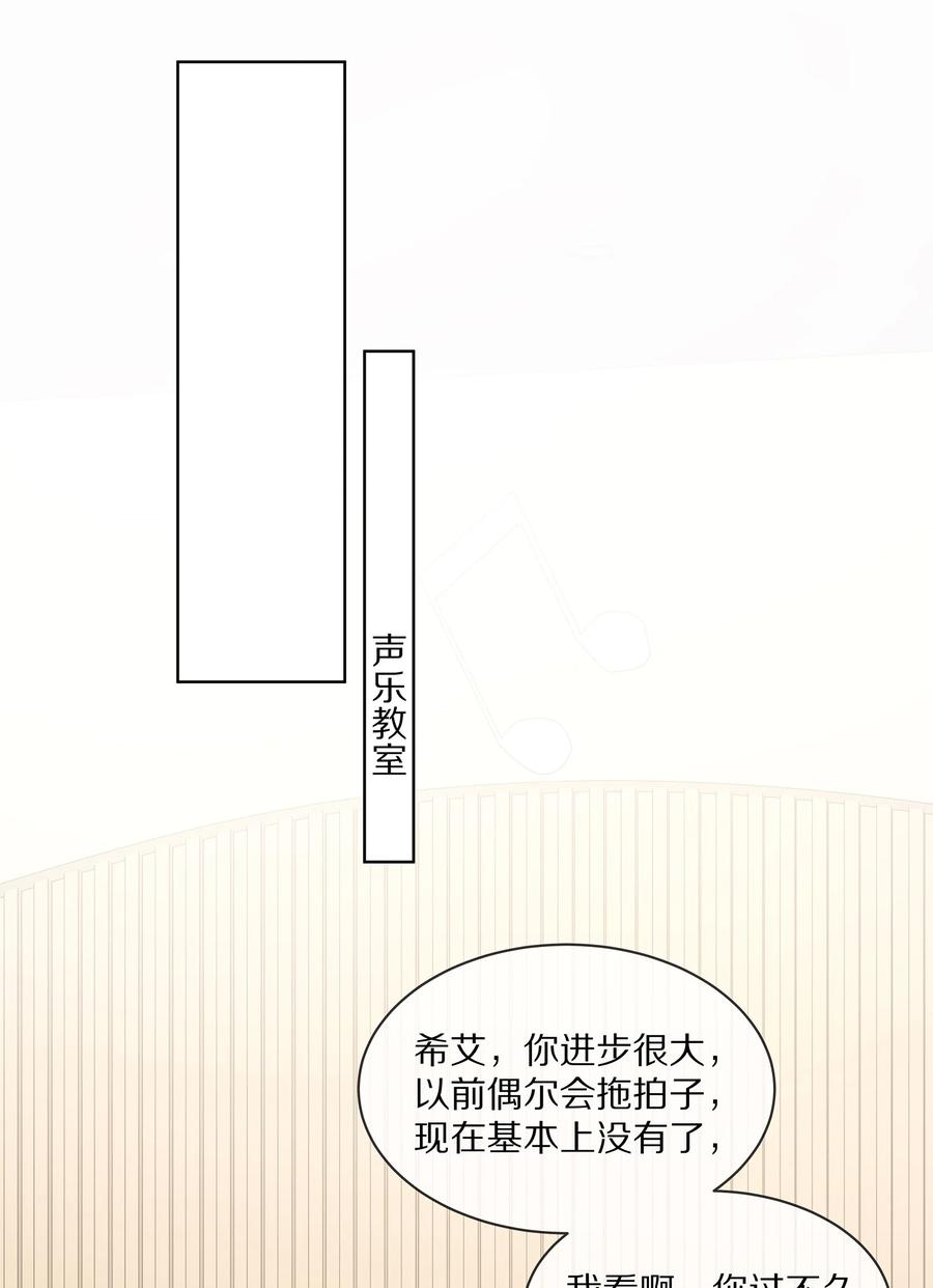 065 想尝尝更软的地方10