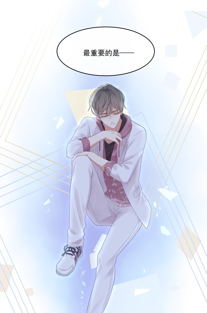 003 这手感有点软30