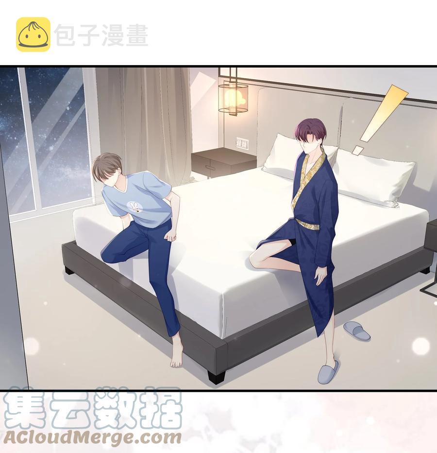 063 你把我绑起来干嘛？22