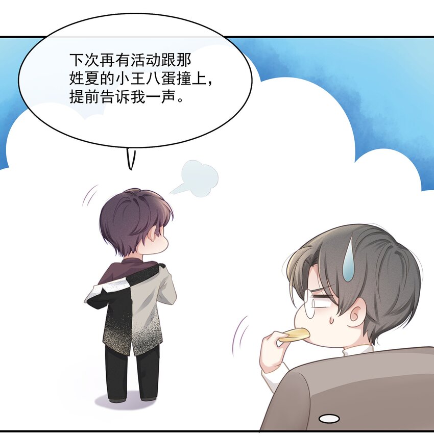 003 这手感有点软25