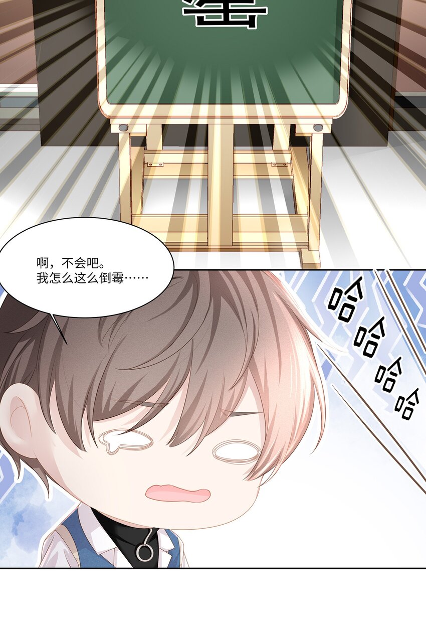 015 我会给你想要的6